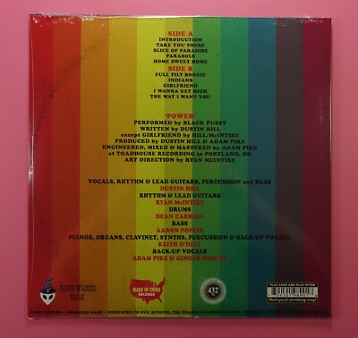 洋楽 Pyphomgertum/ gorific carnal confessions HQRLP - 008 Pyphomgertum - Gorific Carnal Confessions | Huangquan