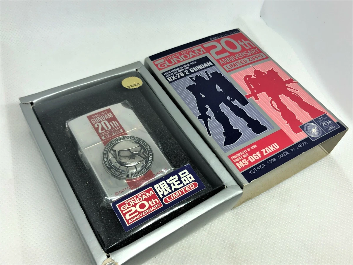 ビンテージ ZIPPO GUNDAM 20th ANNIVERSARY ビンテージ ZIPPO GUNDAM 20th ANNIVERSARY