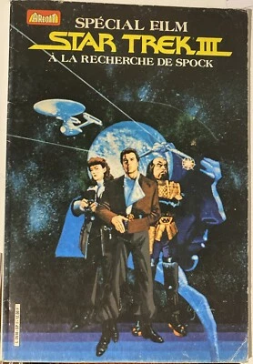 BD Spécial Film STAR TREK III À La Recherche De Spock ( A redit) - Photo 1/3