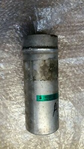 Audi A4 B6 8E Trockner Klima Klimatrockner Original VW Audi 8E0820193E