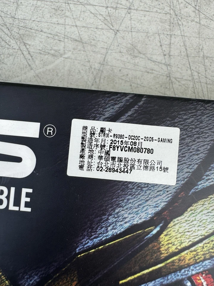 ASUS Strix Radeon R9 380 Overclocked 2 GB DDR5 256-bit 90YV08D0-M0NA00 NEW - Image 4 of 4