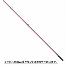 Smith Super Strike Innovation SS-TW64L/B (Grip sold separately) Takt of WSO Top