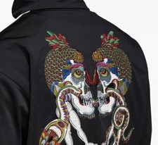 adidas x keiichi tanaami track jacket