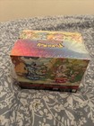Pokemon : Display Mini Tins EV8.5 Evolution Prismatique ( Neuf/scellé ) FR