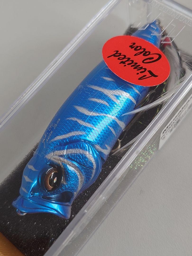 メガバス SP-C ポップマックス シコクタイガー SHIKOKU TIGER Megabass Sp-C Pop Max Shikoku Tiger | eBay