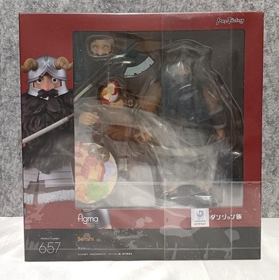 MAXFACTORY Figma