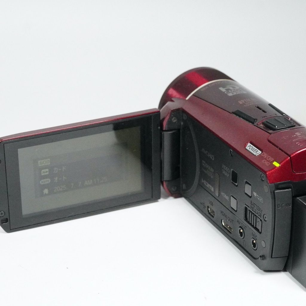 Canon iVIS HF M51 Red HD Digital Video Camera Camcorder 10x