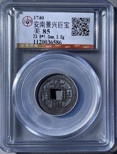 1740 Annam Canh Hung Cu Bao GBCA AU85 Vietnam Cash Coin