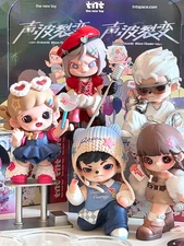 TNT SPACE Acoustic Wave Fission All Star Series Confirm Blind Box Figure Toys