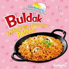 Samyang Spicy Chicken Noodle Carbonara Flavor Ramen, 4.58 oz, 5 Pack