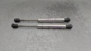 3B5827550E 5059887 gasfeder kofferraum SKODA SUPERB 3U4 1.9 TDI 2002