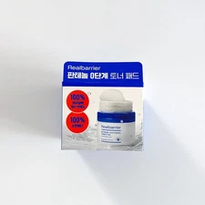 Real Barrier Extreme Panthenol Toner Pad 5.07 oz NEW & SEALED