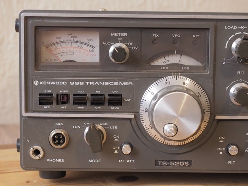 Kenwood TS-520S HF nadajnik-odbiornik zasilany - Zdjęcie 2 z 11