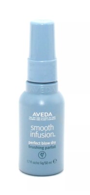 2x Aveda Smooth Infusion Perfect BLOW DRY Brushing Parfait Travel Size 1.7oz ea