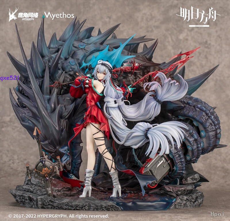 Anime Arknights Skadi El Corazón Corrupto Pvc Figuras Juguetes Modelo Dos Versiones