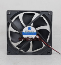 qty1 SJ12025B12H DC12V 0.60A 2-wire cooling fan 120 120 25mm z