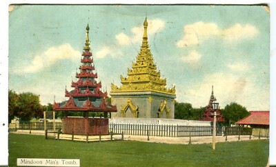 Burma Mindoon Mins Grab 1915 Ahuja Rangoon Veröffentlicht Postkarte