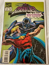 Starblast #3 1994 VF/VF+ Marvel Comics Group