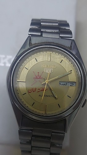Rare! Seiko 5 Vintage Men's watch Special Edition for HM Sultan Qaboos Auto each - 第 11/17 張圖片