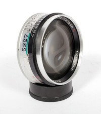 retina heligon | eBay公認海外通販サイト | セカイモン retina heligon | eBay公認海外通販サイト | セカイモン
