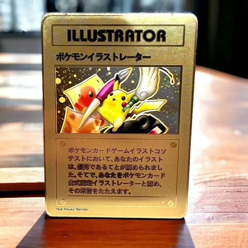 Illustrator Pokemon Card