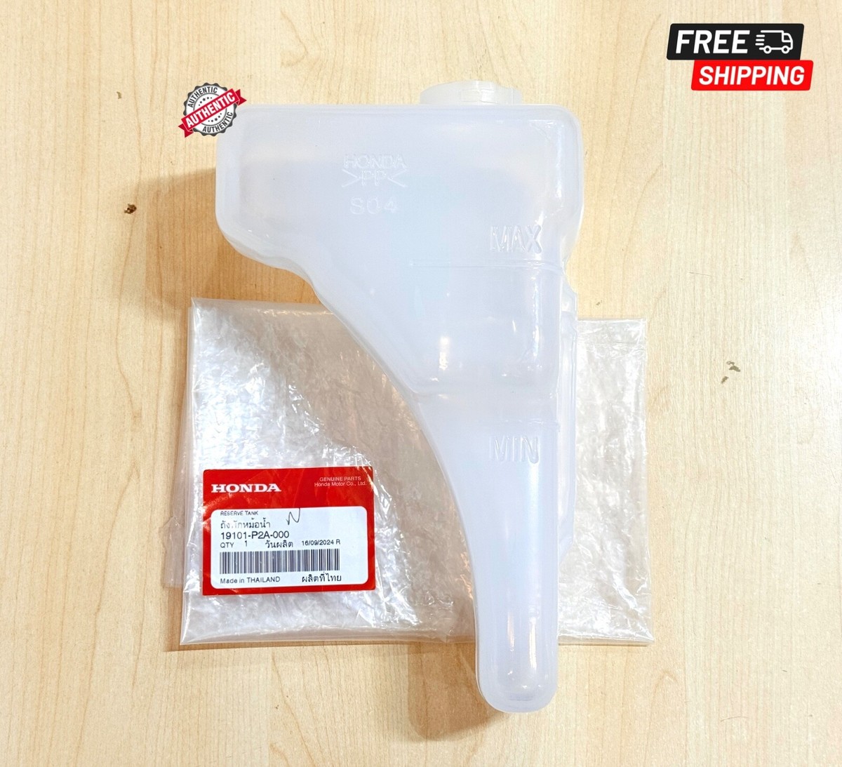 新品 純正 EK EJ EN シビック タイプR ラジエーター リザーバータンク Genuine Coolant Reservoir Tank For Honda Civic EK EJ Type-R SIR 96