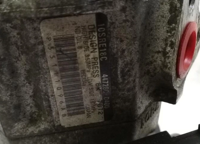 Dodge Challenger 2008-2010 5,7 L aire acondicionado compresor de aire acondicionado Foto 3 de 3