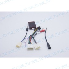 Toyota Car Stereo Radio Power Harness Wiring USB Cable Support JBL Amplifier New