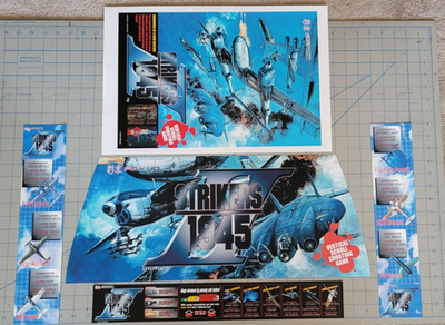 Backlit) PSIKYO Striker 1945 II Marquee Art set for Sega Blast