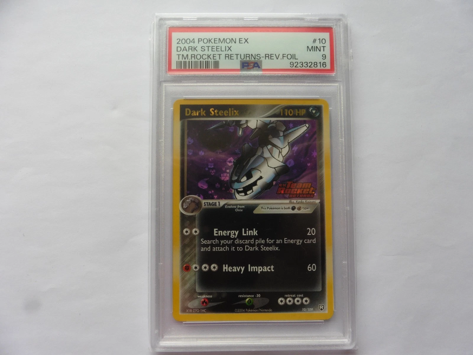eBay