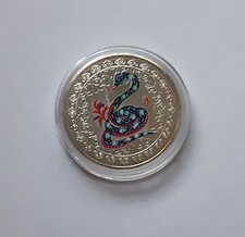 China Year of the Snake 2025 BLUE (2013, 2001 etc) Silver Plated Bullion - UNC