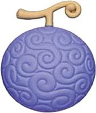 One Piece Series 3 Gomu Gomu no Mi Devil Fruit 2-Inch 3D Figural Keyring