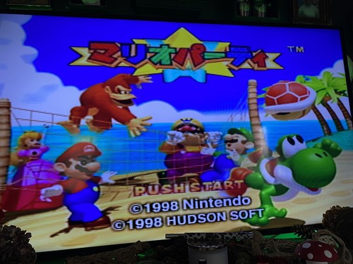 Mario Party 1 2 + 3 Converted For Use On US Nintendo 64 All Original Parts N64 - Picture 5 of 24