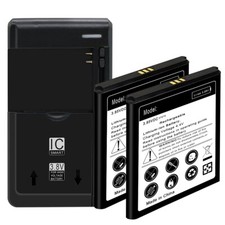 Bundle of 2x 2220mAh ChinoBaTT01 Battery Universal Charger for Unimax UMX U693CL