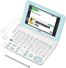 Casio Electronic Dictionary Exword Elementary School Lower Grade Model XD-SU2000