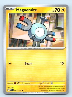 Magnemite 045/132 ~ Common English Near Mint