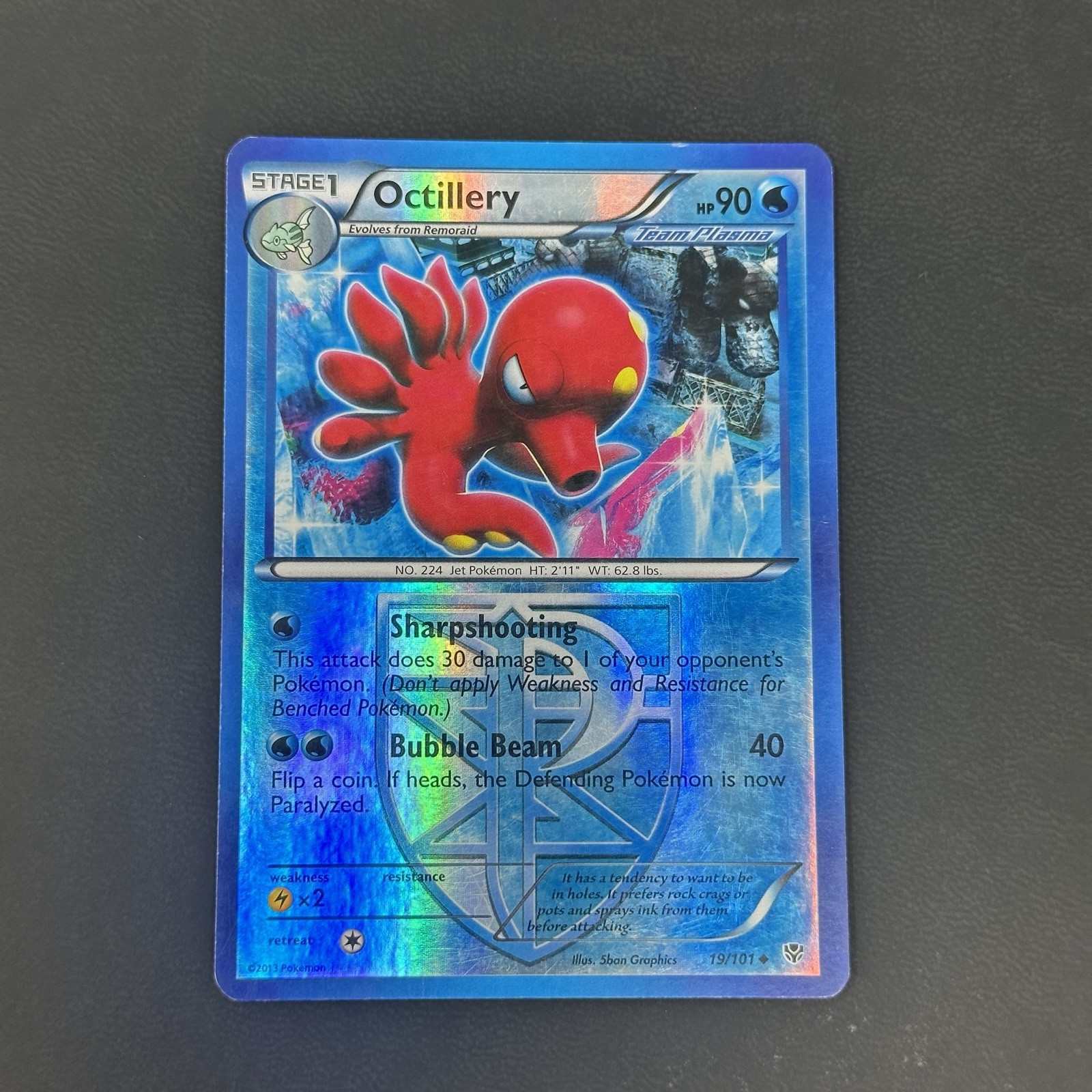 Pokemon Card - Octillery (Team Plasma) Plasma Blast 19/101 Reverse Holo