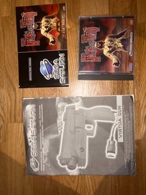 Sega Saturn Virtua gun - The house of the dead - Please read description. 