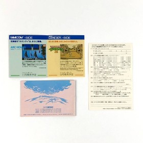 [] Famicom Crisis Force Comes with box theory, flyer, and postcard There is