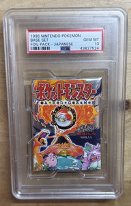 Japanese Base Set Booster Box | eBay