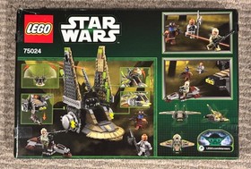 LEGO STAR WARS 75024 HH-87 Starhopper 2013 NIB Sealed 3 mini-figs Damaged Box