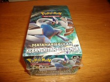 Pokemon tcg- 1x legends awakened Set a & 1x Sword & shield set A Booster Boxes