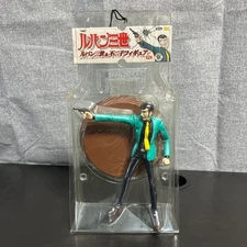 GNH [Unopened] Lupin the Third DX Lupin the Third & Fujiko Figure Alpan III Figu