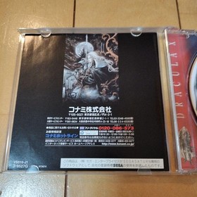 Sega Saturn Akumajo Dracula X Castlevania Symphony of the Night From Japan SS