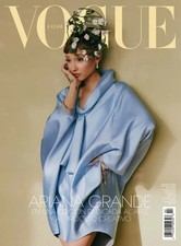Vogue Latin America February Febrero 2026 Ariana Grande Español Spanish NEW