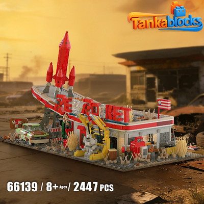 MOC RED ROCKET Modular Buildings Blocks Set 2447pcs Bricks Toy apocalyptic world