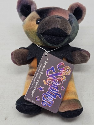 GRATEFUL DEAD- Beanie Bear St Stephen Birthday Fillmore East 9-20-70 NEW 7 Inch