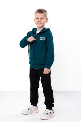Clothing Set (boys), Demi-season,  Nosi svoe 6018-023-33-9 (temno-smarahdovyj...