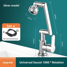 1080  Swivel Kitchen Sink Faucet Bathroom Sink Faucet Basin Faucet Multifunction