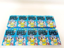 Pokemon Babanuki Old Maid Card Game Blue Box Deck Set of 10 japan